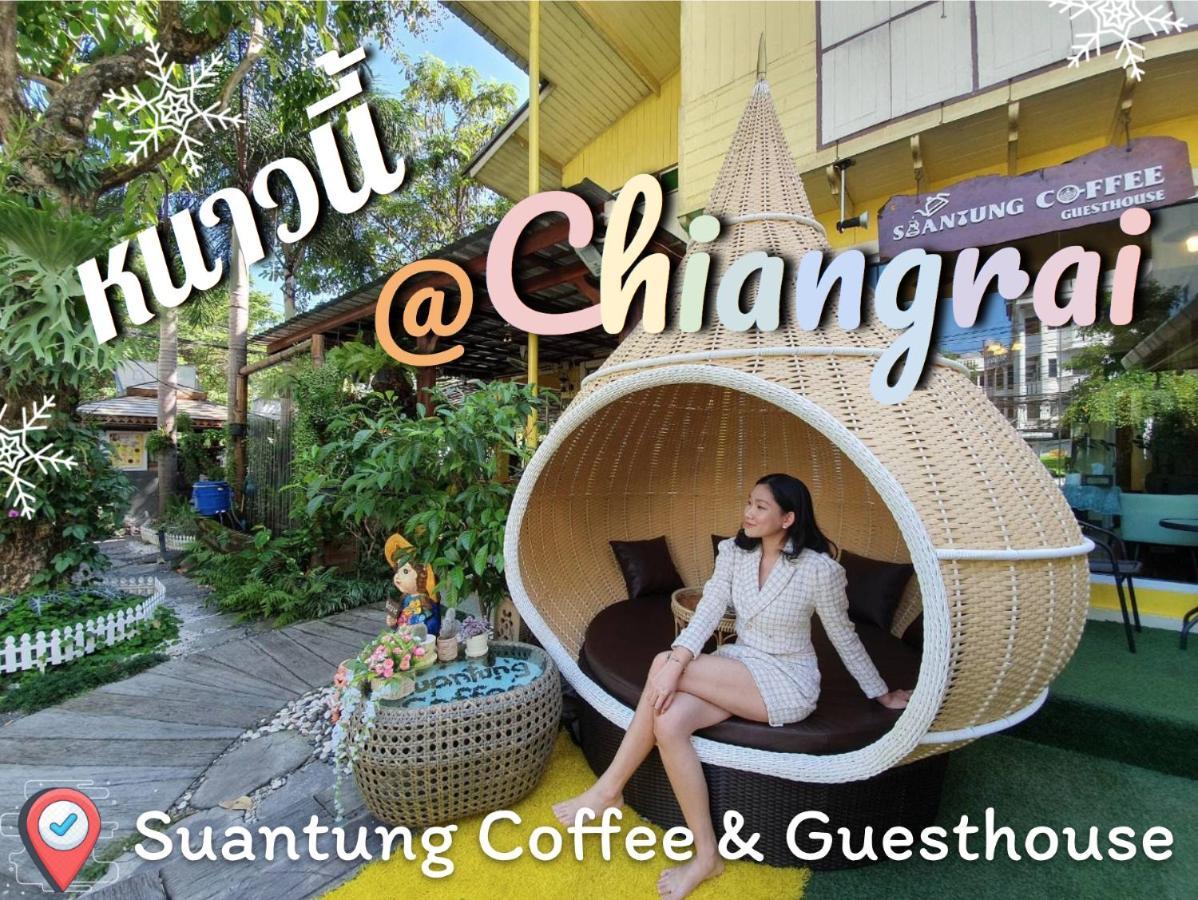 Suantung Coffee & Guesthouse Chiang Rai Exterior foto